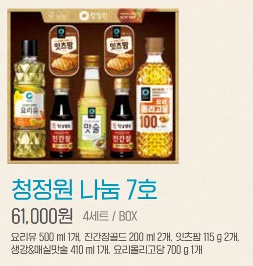 bccecdc27f97b95b1f1d51935fb85427_1721878392_4312.jpg bccecdc27f97b95b1f1d51935fb85427_1721878392_4312.jpg