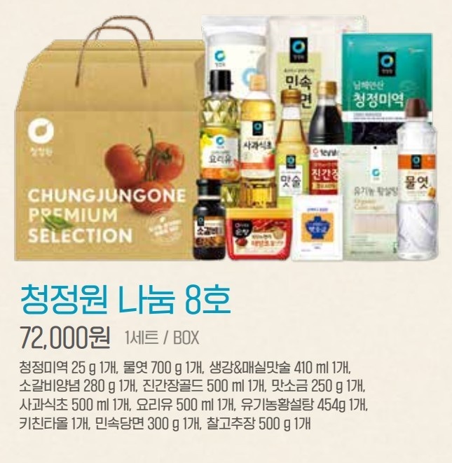 bccecdc27f97b95b1f1d51935fb85427_1721878485_0019.jpg bccecdc27f97b95b1f1d51935fb85427_1721878485_0019.jpg