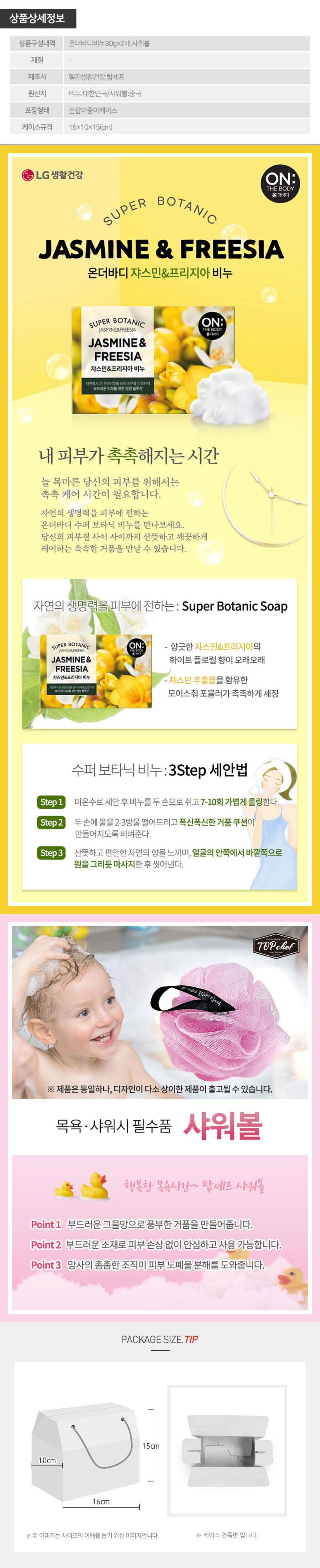 d5b0c614ce58b746b0912c46d93ba3f6_1719795376_0046.jpg d5b0c614ce58b746b0912c46d93ba3f6_1719795376_0046.jpg