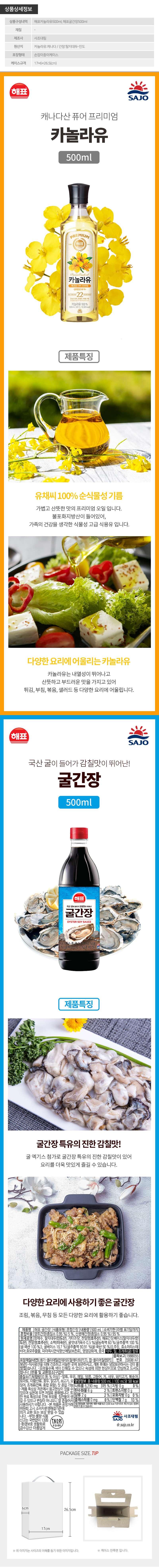 f1e6c44d9623692506a17ea80c17a86e_1719875547_9604.png f1e6c44d9623692506a17ea80c17a86e_1719875547_9604.png