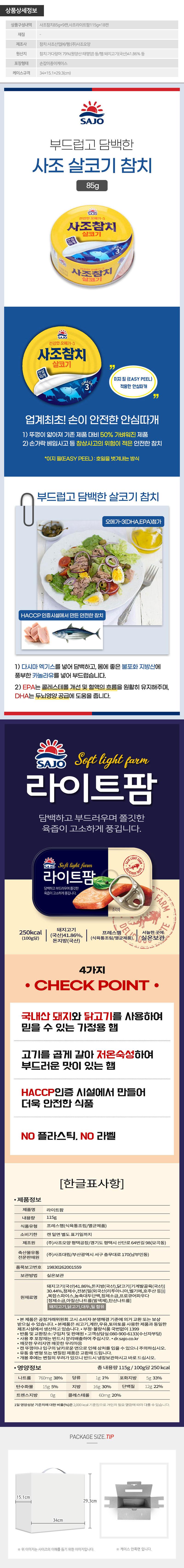 f1e6c44d9623692506a17ea80c17a86e_1719891568_4071.png f1e6c44d9623692506a17ea80c17a86e_1719891568_4071.png