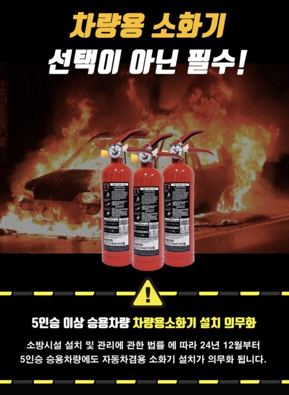 86caf0cacd94a38661015c6182844caf_1732577753_4725.jpg 86caf0cacd94a38661015c6182844caf_1732577753_4725.jpg