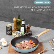J-에브리빙 세라믹 후라이팬 28