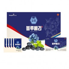 일품 불루베리