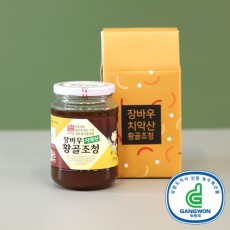 조청세트 500g (답례품용) 공유 판매가7,000원