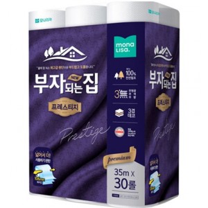 모나리자 부자되는집 프레스티지 3겹 30롤 35m