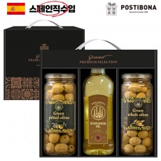 스페인직수입)포스티보나 페트해바라기유+ 올리브열매(3종)