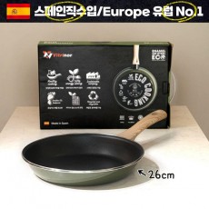 (스페인산,유럽No.1)비트리노 IH무쇠후라이팬24cm 1P (상품코드 : W001465)