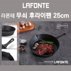 J-리빙아트 라폰테 캠핑용 무쇠 후라이팬 25cm - 카톤단위 6개