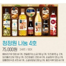 청정원 나눔 4호