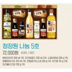 청정원 나눔 5호