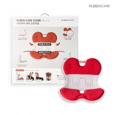 루벤케어 건강의자