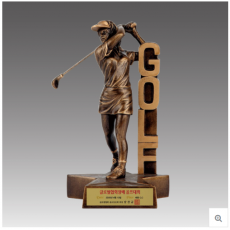 골프기념패(여자)