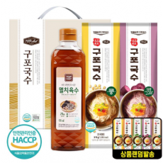 탑셰프 멸치육수410ml 구포국수(랜덤발송)2P(3종)