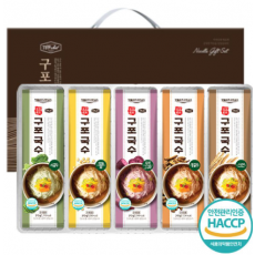 탑셰프 명품원조구포국수5종(트레이)