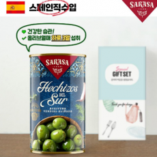 (스페인직수입)사라사 올리브열매350g(허브맛,씨있음,그린)1P