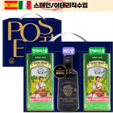 에스파뇰라틴케이스올리브유2P 포스티보나레드발사믹식초250(3종)