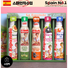 (스페인No.1)에스파뇰라 스프레이5종(아보카도,올리브,에어프라이어오일,포도,현미)-상하,고급쇼핑백
