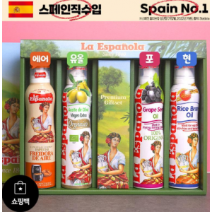 (스페인No.1)에스파뇰라 스프레이4종(에어프라이어오일,유기농올리브,포도,현미)-상하,고급쇼핑백