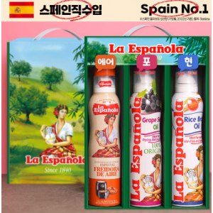 (스페인No.1)에스파뇰라 스프레이3종(에어프라이어오일,포도,현미)