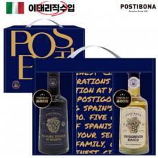 (이태리,모데나)포스티보나 프리미엄발사믹식초250ml2종(레드,화이트)