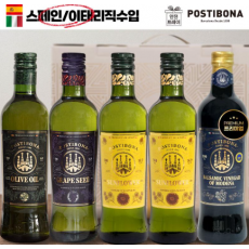 포스티보나5종(올리브,포도,해바2P,레드발사믹식초500)