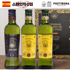 (스페인직수입)포스티보나3종(포도,해바2P)