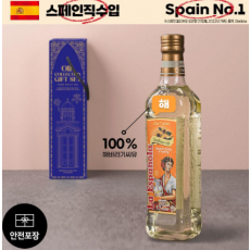(스페인No.1)에스파뇰라 해바라기유500ml 1P