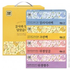 탑셰프 빨아쓰는위생행주 위생장갑 크린백 컬러지퍼백(4종)