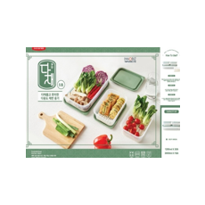 이지앤프리 다채_5호