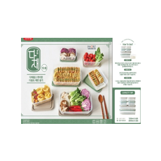 이지앤프리 다채_10호