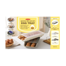 이지앤프리 에그트레이_5호