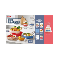 이지앤프리 큐브콜렌더_10호