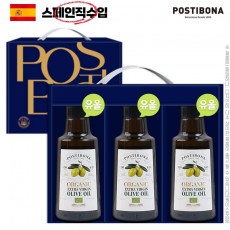 포스티보나250ml3종(유기농올리브유3P)