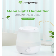 [ 에브리빙 ] 무드등 가습기 (Lime-1101G)