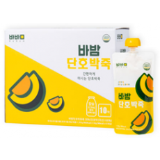 바밤 단호박죽 세트 (10개입)