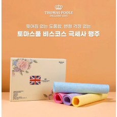 영국 토마스풀 비스코스 극세사 행주 4P