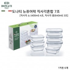 도나티 뉴퓨어락 직사각 혼합7조