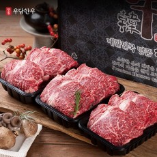 (면세) [안동우담한우]1+등급이상 한우 꽃등심 선물세트 2호 1.2kg(꽃등심400g x 3팩)