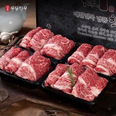 (면세) [안동우담한우]1+등급이상 한우 꽃등심 선물세트 4호 1.6kg(꽃등심400g x 4팩)