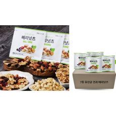 [비비씨] 7종 유산균 견과 베리넛츠 100입(무지박스)