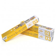 자연에서 온 종이호일